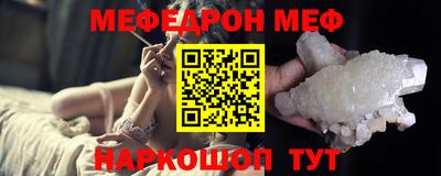 гидра Гай