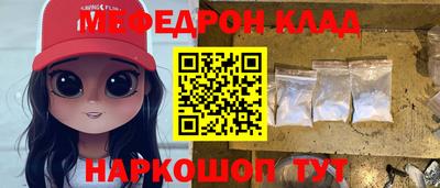 бошки Гагарин