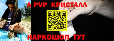 mdma Гатчина
