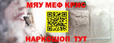 бошки Гагарин