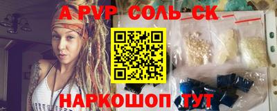 бошки Гагарин