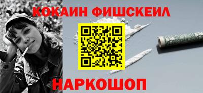 mdma Гатчина