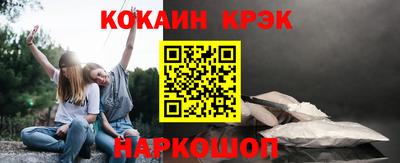 mdma Гатчина