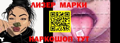 mdma Гатчина