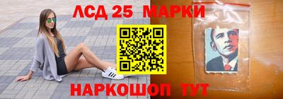 бошки Гагарин