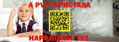 mdma Гатчина