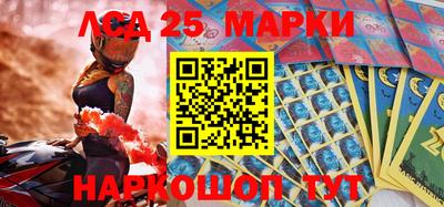 бошки Гагарин