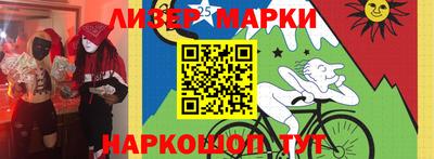 бошки Гагарин