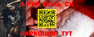mdma Гатчина
