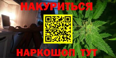 mdma Гатчина