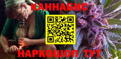 mdma Гатчина