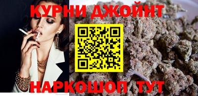 бошки Гагарин