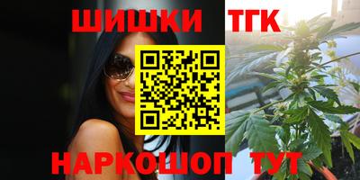 mdma Гатчина