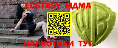 бошки Гагарин