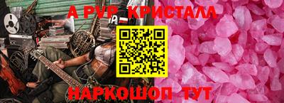 mdma Гатчина