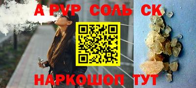 mdma Гатчина