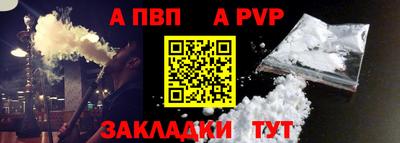 бошки Гагарин