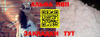 mdma Гатчина