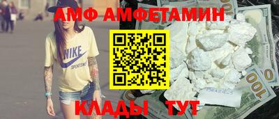бошки Гагарин