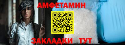 бошки Гагарин