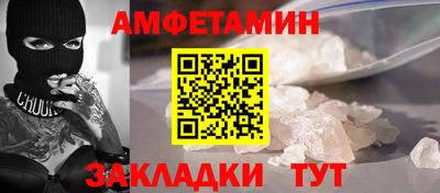 бошки Гагарин
