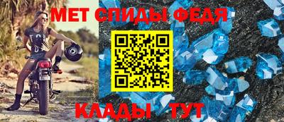 бошки Гагарин