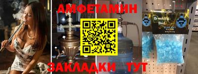 mdma Гатчина