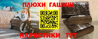 mdma Гатчина