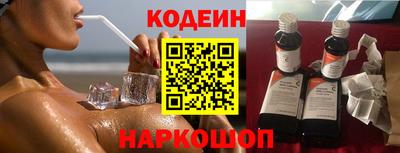 бошки Гагарин