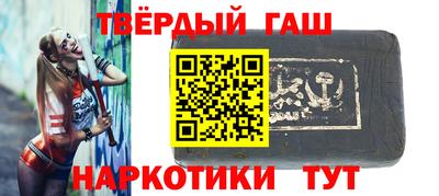 бошки Гагарин