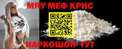 mdma Гатчина
